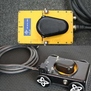 MALA-1600-High-Frequency--Antenna-series
